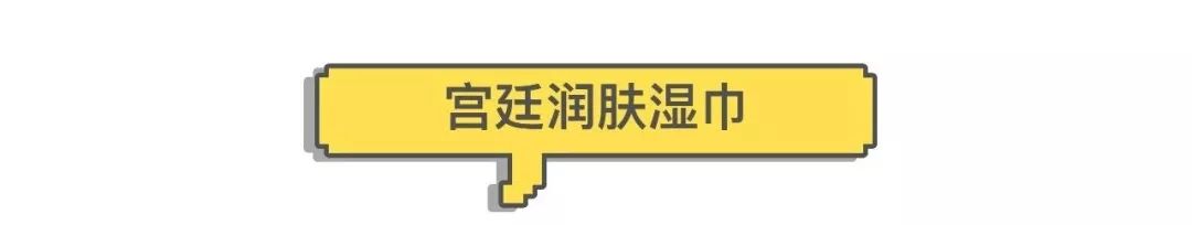 故宫联名套票,故宫最便宜的联名