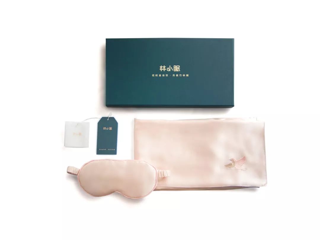 重磅真丝眼罩,眼罩真丝包邮