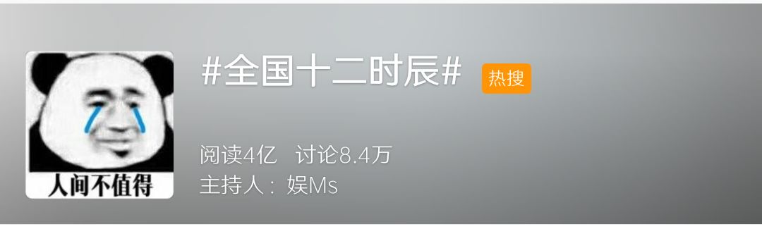 大明山视频播放,大明山视频完整版