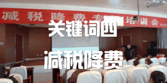 【“宁”好,长三角】连续三年上榜中国城市宜居竞争力排行榜,马鞍山靠什么成为全省第一?