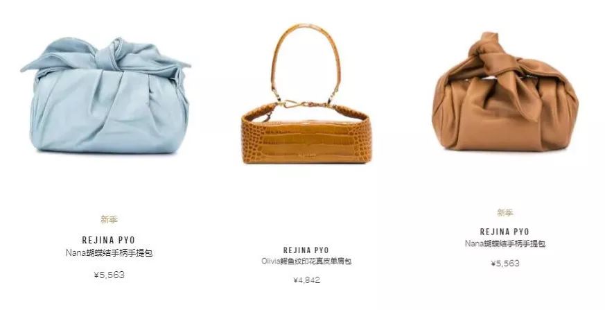 刘雯斜挎休闲包,今年流行的刘雯同款包