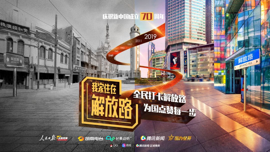 是什么样的一出戏能轰动整座城?