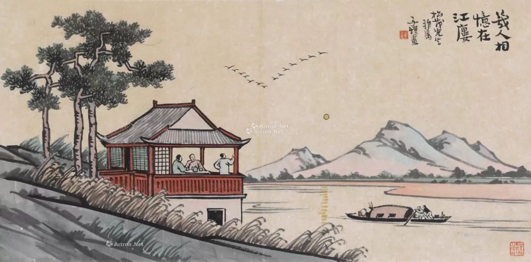 澶忔棩鍊炬儏鏋楀嘲,澶忔棩鍊炬儏鏋楀朝鍚堝敱