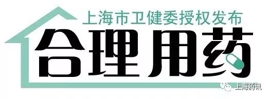 祛痰止咳药的种类,止咳化痰药的合理使用方法