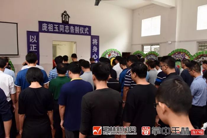 致哀致敬英雄,致哀悼念音乐英语