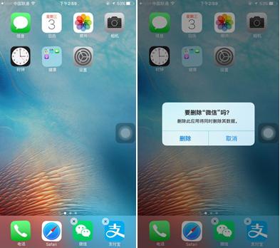 清除微信聊天记录如何找回,清除的微信聊天记录如何找回