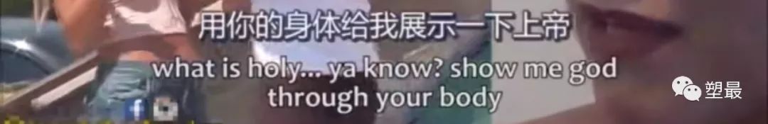 闺蜜测试男友忠诚度结果出乎意料,用身边的闺蜜测男朋友的爱