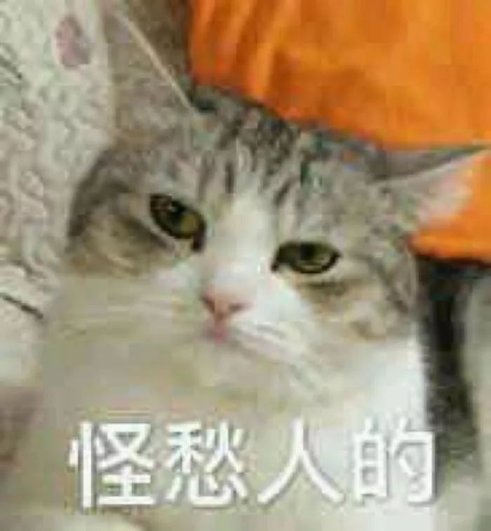 被蚊子咬了痒怎么快速止痒,被蚊子咬了挠痒动作