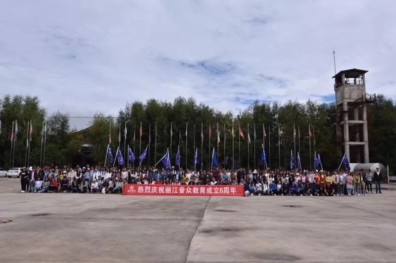 东方希望牧业最新招聘信息,东方希望畜牧有限公司招聘