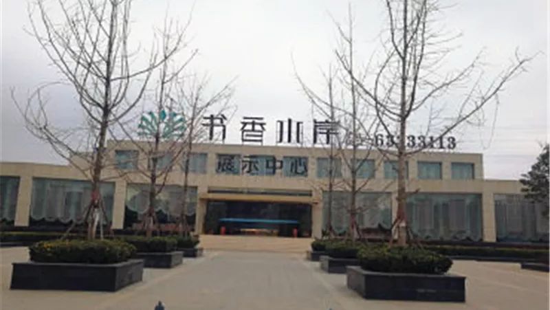 昆明中梁首府最新进展,昆明中梁首府风格