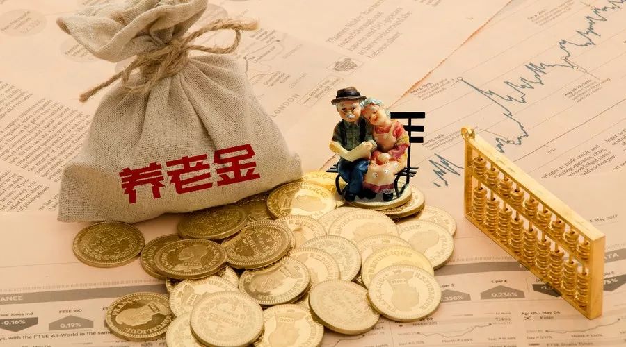 东莞社保账户的钱能取出来吗?不知道亏大啦