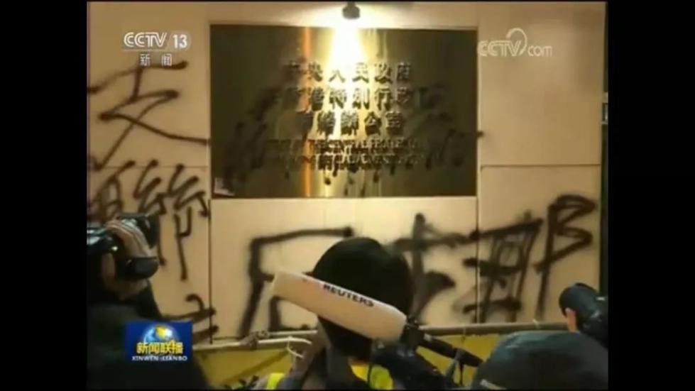 环球直击中央4台,环球记者暗访武汉