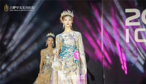 巅峰之夜颁奖典礼,巅峰之夜总决赛颁奖典礼