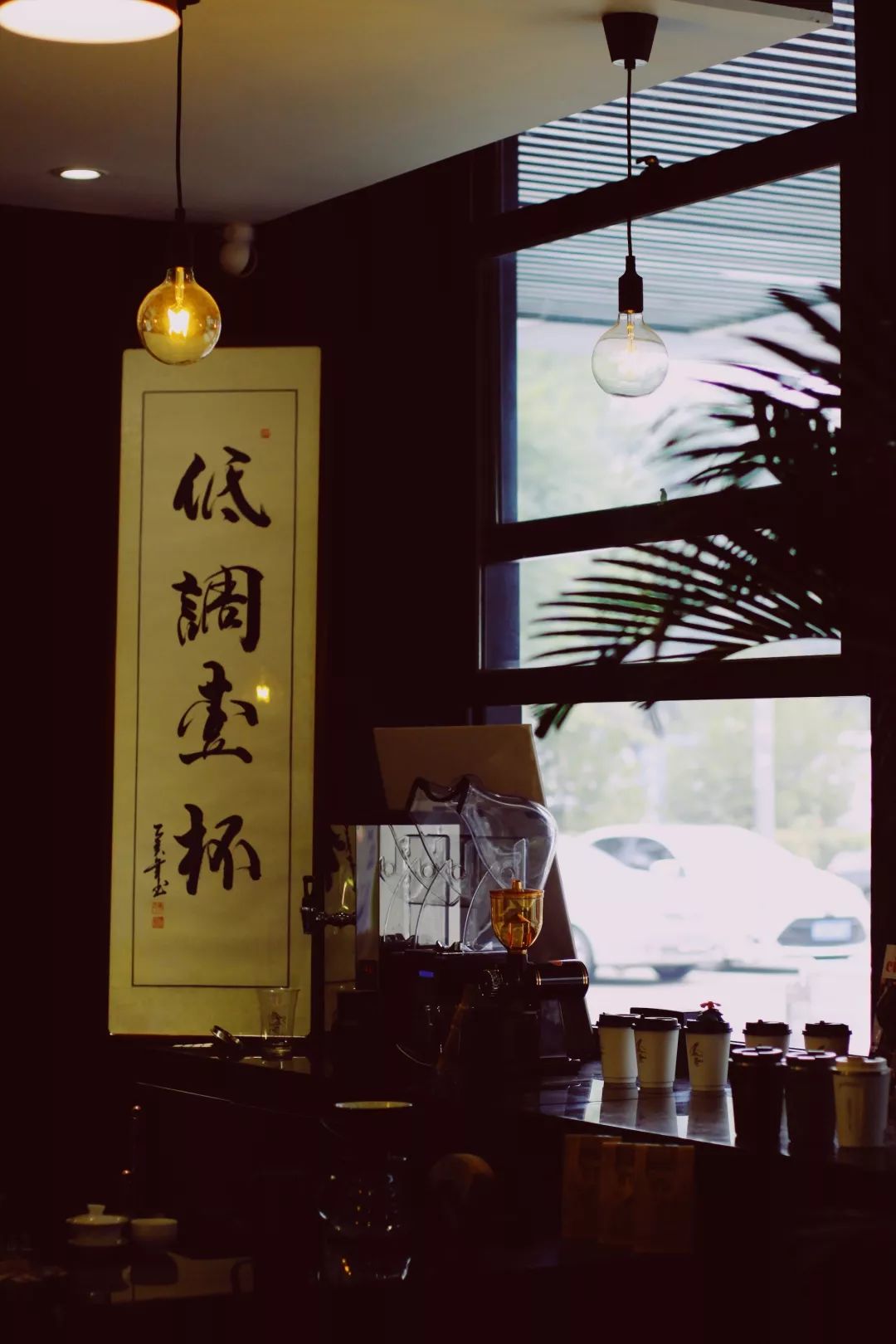 北京顶级咖啡馆,北京同仁堂咖啡馆