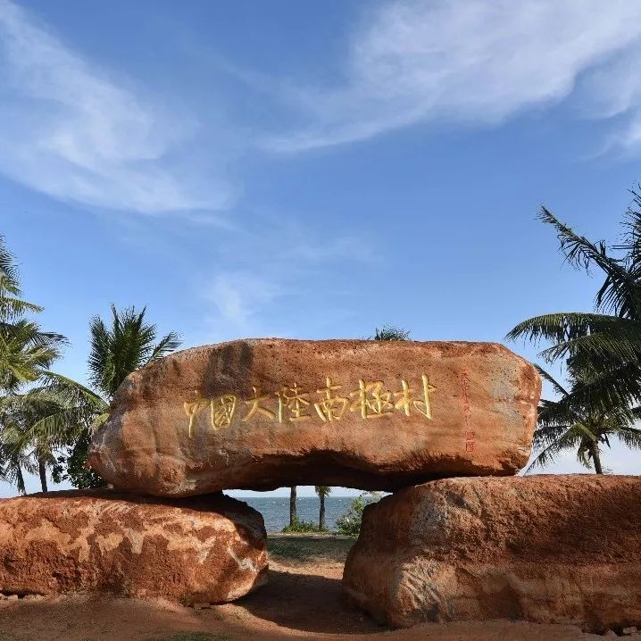 湛江有没有好景点,湛江有没有什么景点