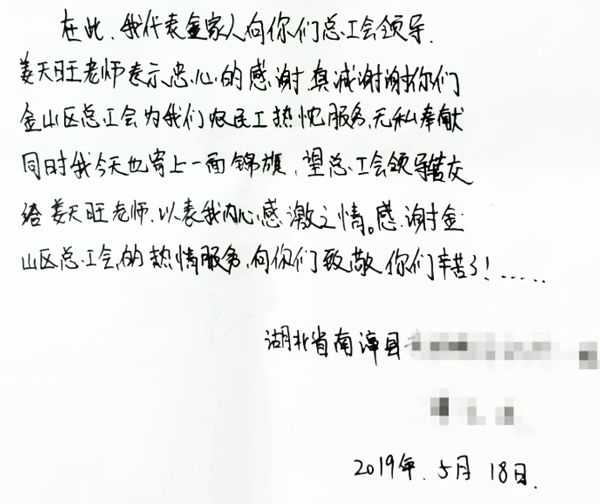 农民工打工脚趾砸伤了怎么索赔,工作中砸伤脚怎么赔偿