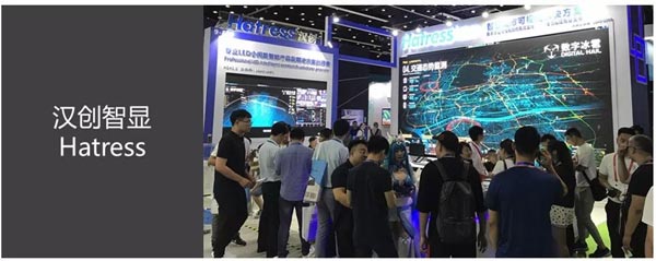 ifc灞曚細鐜板満,ifc鍘﹂棬2019