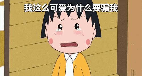 电信网络诈骗通常有几个常见手法,遭遇电信网络诈骗请保持高度警惕