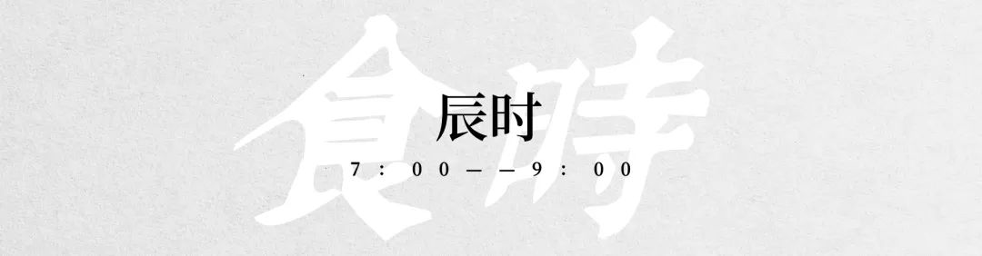内蒙古十二生肖万年历,内蒙古十二时辰亥时图