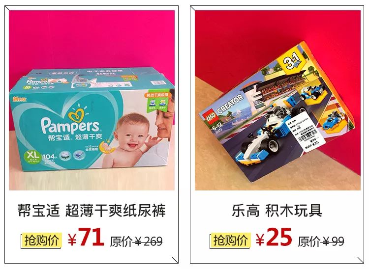 唯品会专柜女装折扣店,唯品会西北总部及仓储运营中心