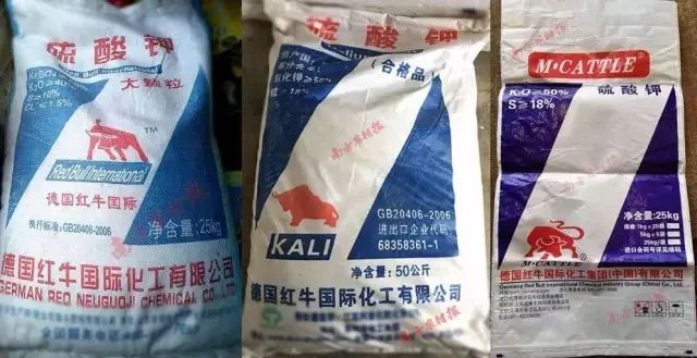 新疆假肥料厂家,买到假肥料造成损失该怎么办