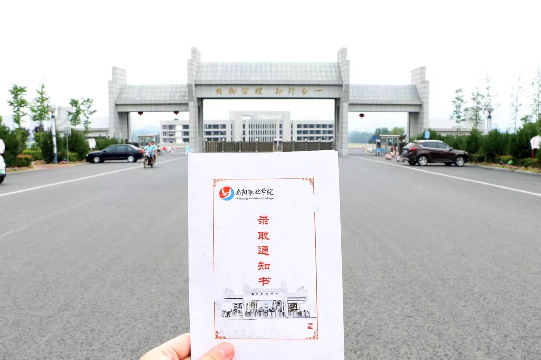 河南高校录取通知书发放,河南高校录取通知书上新