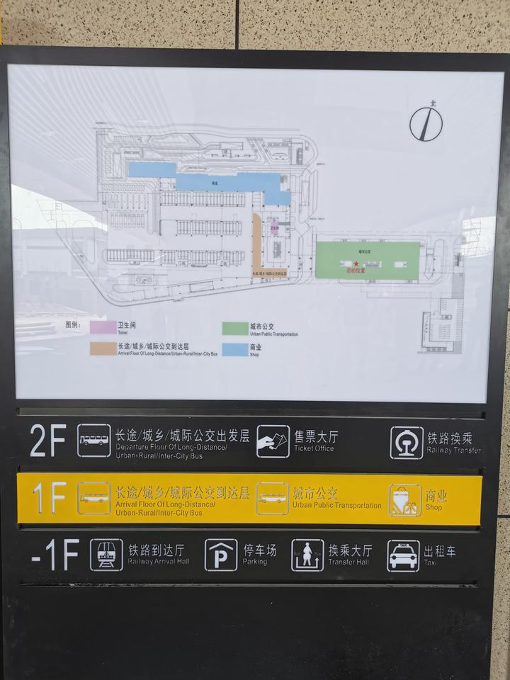 衢州公交换乘新政策 (衢州同站换乘怎么换)