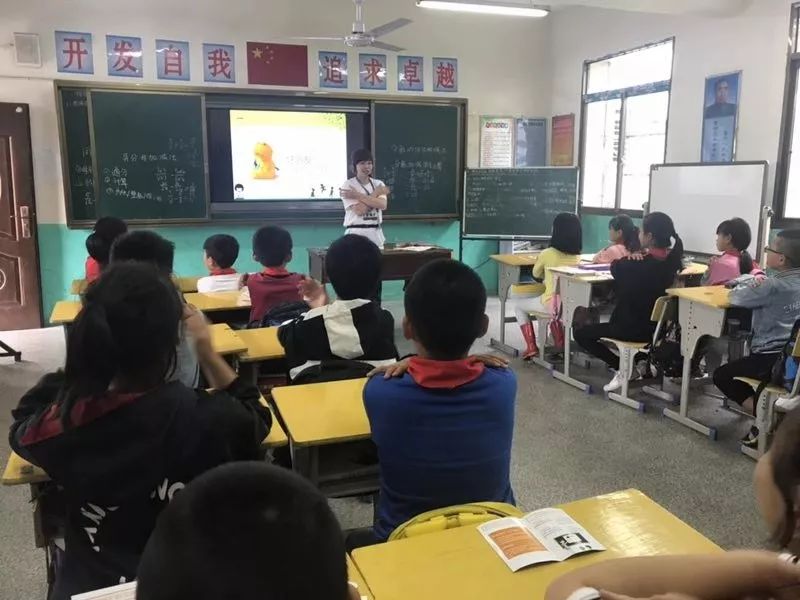 女童保护知识讲座课程反馈表,女童保护讲座开讲