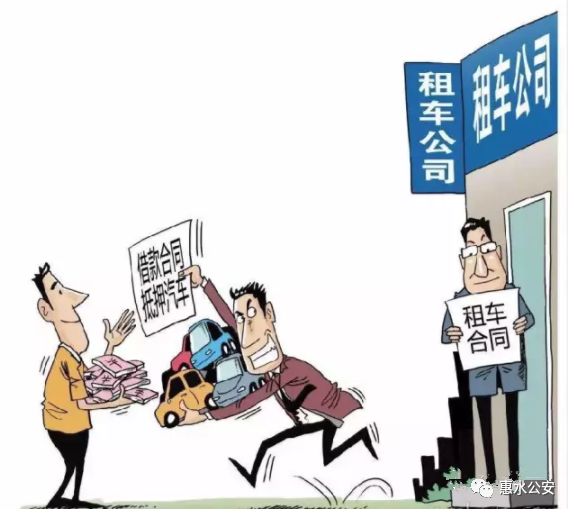 惠水电信诈骗案判决,惠水信息诈骗案