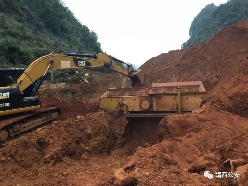 昆仑行动保健食品事件,2019年昆仑行动假药事件
