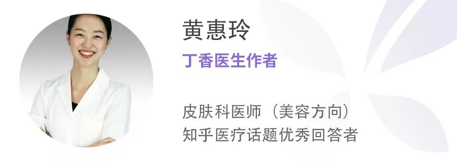 冬天皮肤起皮干燥有碎屑怎么保湿,下巴周围干燥起皮有小疙瘩