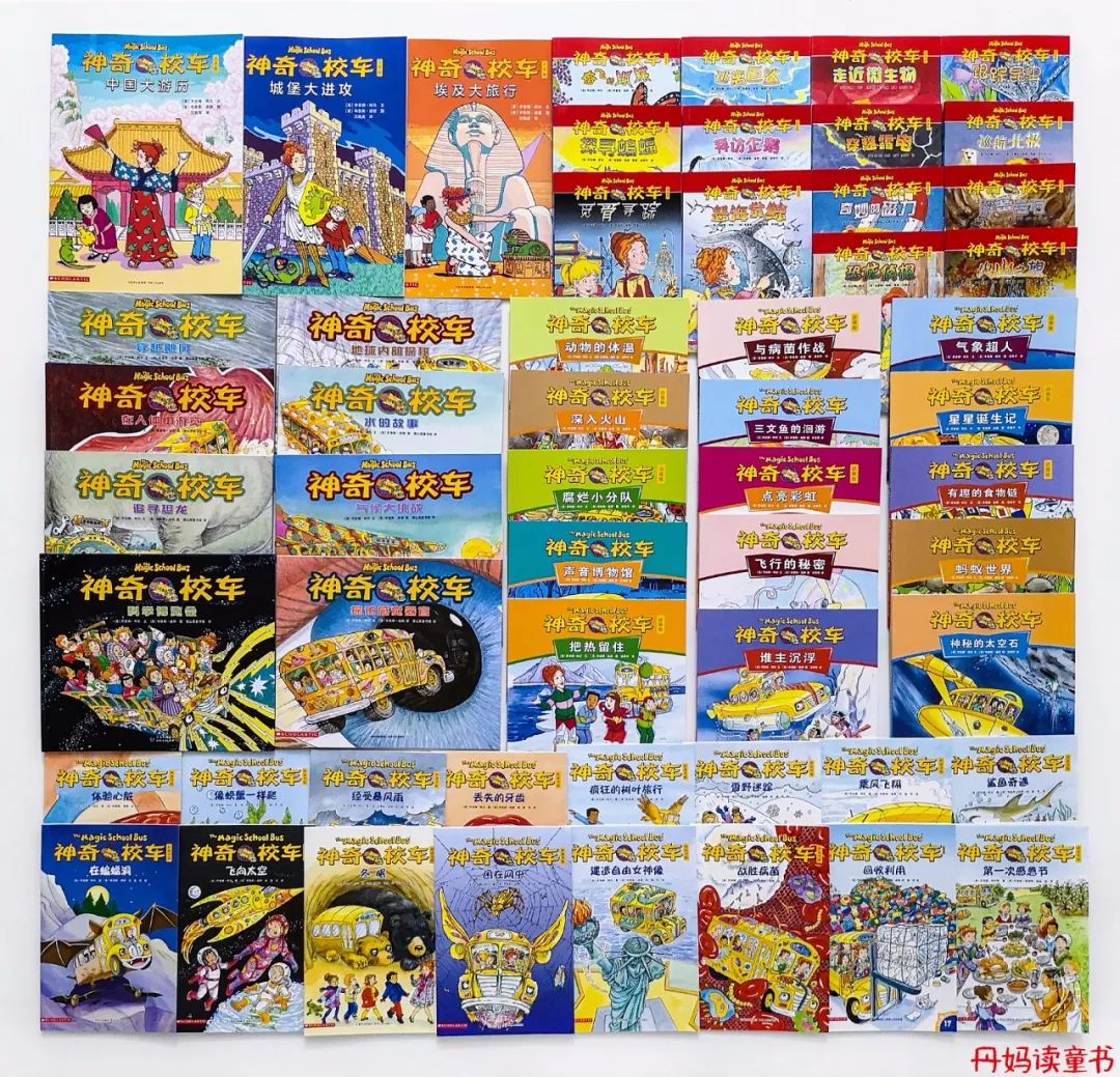 全球销量第一的书,全球十大销量书