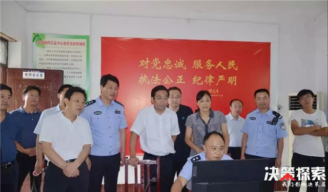 社旗县县委书记余广东,社旗县委书记走访