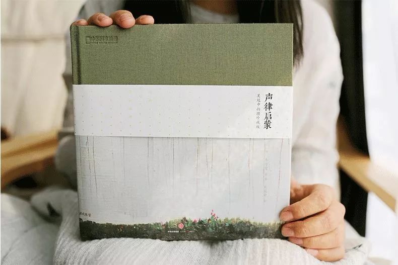 多大的孩子适合声律启蒙,声律启蒙怎么一秒会背下来