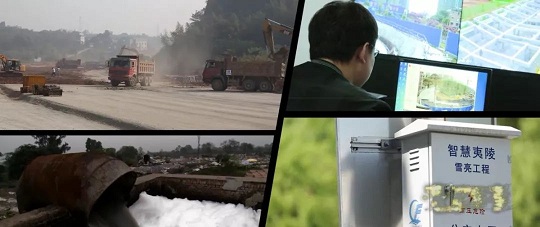 社会治安防控体系建设推进方案,社会治安防控体系建设工作情况