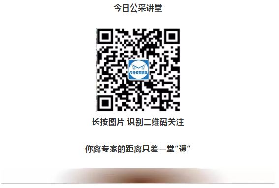 甘肃省政采网上商城,甘肃省政采网