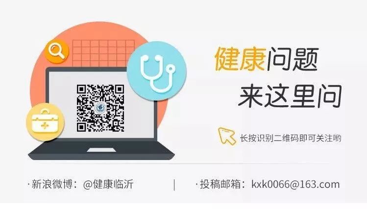 《三十而已》的钟晓芹因此离婚！医生：第一次不用太担心，出现两次以上千万警惕