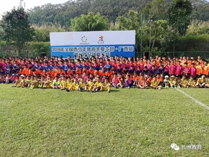 小小少年的足球梦,乡村少年足球大梦想