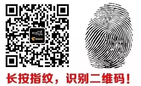 深藏在明发商业广场里的这些“罪恶”之源，大晚上的千万不要去！（上篇）