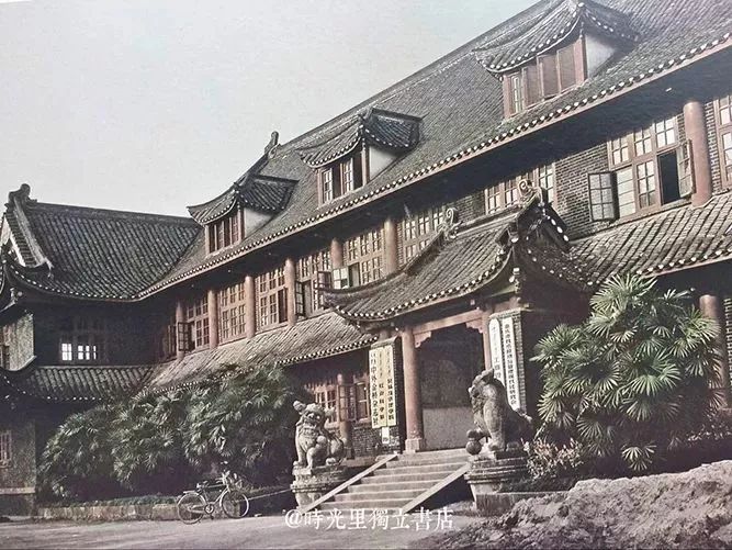 沙坪坝有意思的建筑,探寻重庆老建筑