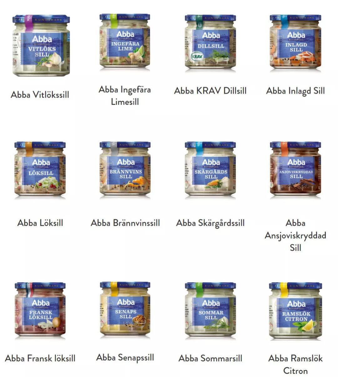 世界第一臭的食物,挑战世界最臭食物瑞典鲱鱼