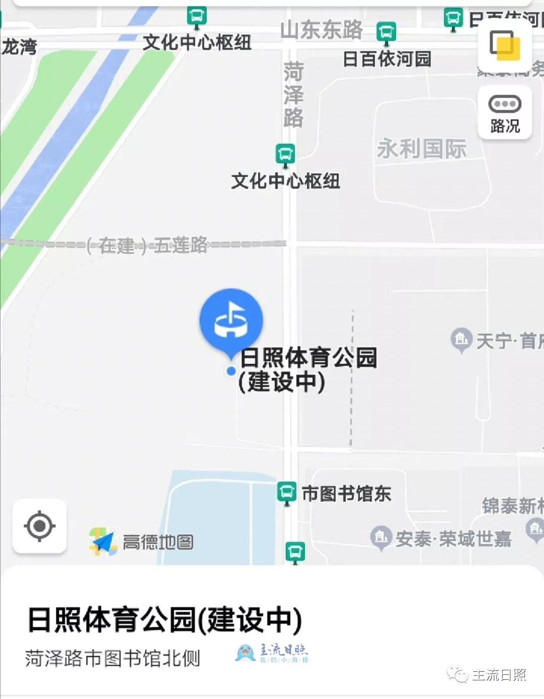 日照可以锻炼的地方,日照市新市区健身中心推荐