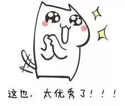 天才少年冒充老师给学生上课,奇才男孩