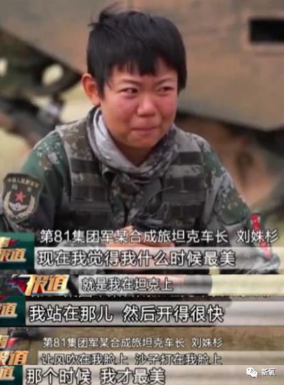 现代花木兰真帅,最好看的花木兰