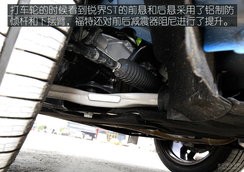 快乐就是这么简单朴实无华,锐界plus两驱stline试驾