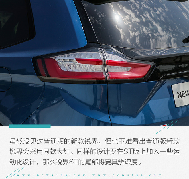 性能suv的代表,性能硬派suv