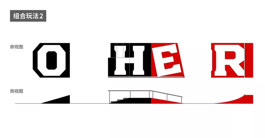 VANSSHOPRIOT板店集结，赛事登陆亚太区域