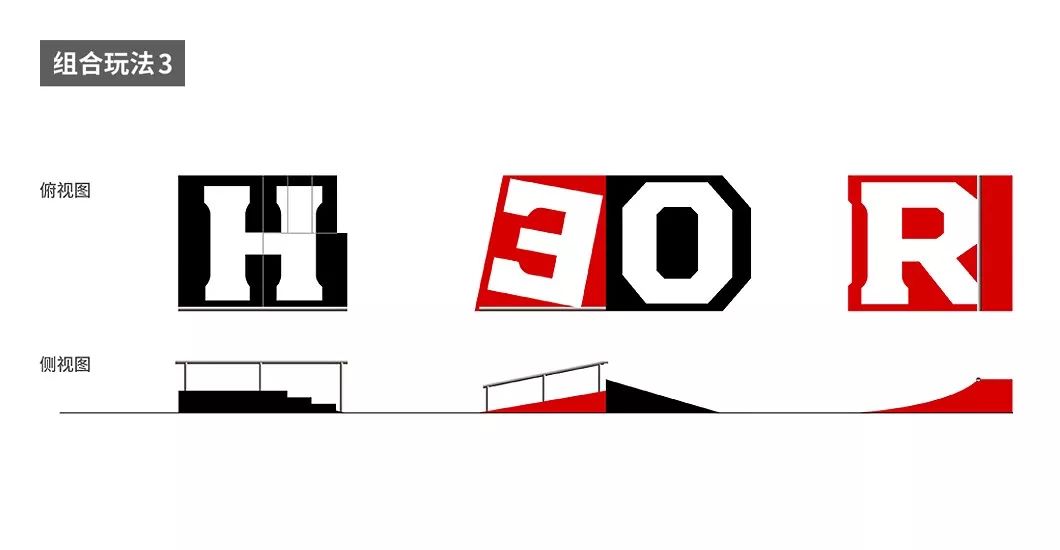 VANSSHOPRIOT板店集结，赛事登陆亚太区域