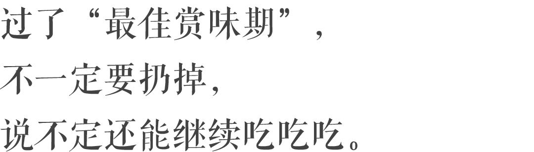 上海 | 想花1折的钱，买到进口的精致生活？跟着上海阿姨走就对了