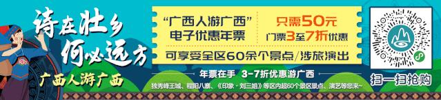 最高30万元安家费公开招聘,柳钢安家费要求什么条件